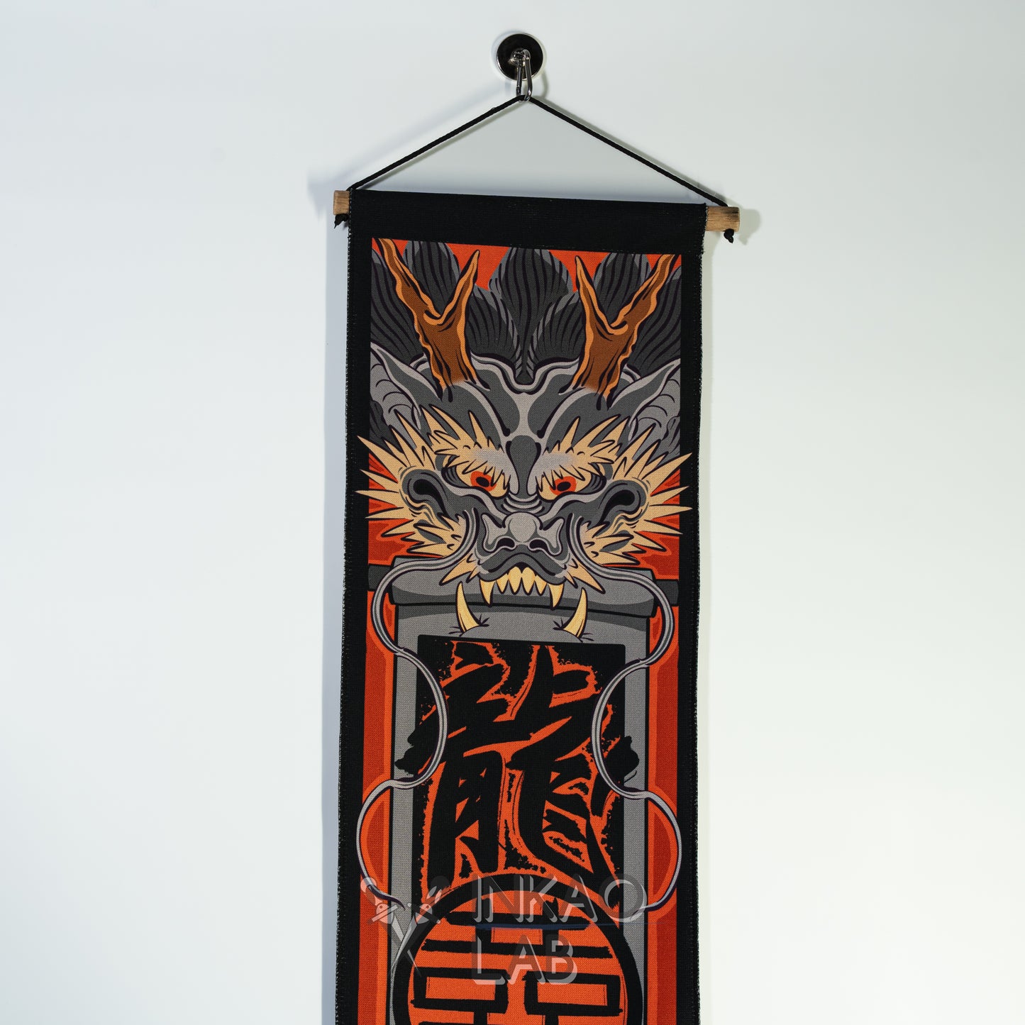 Japanese Decorative Banner - Traditional Style (Tiger / Dragon)
