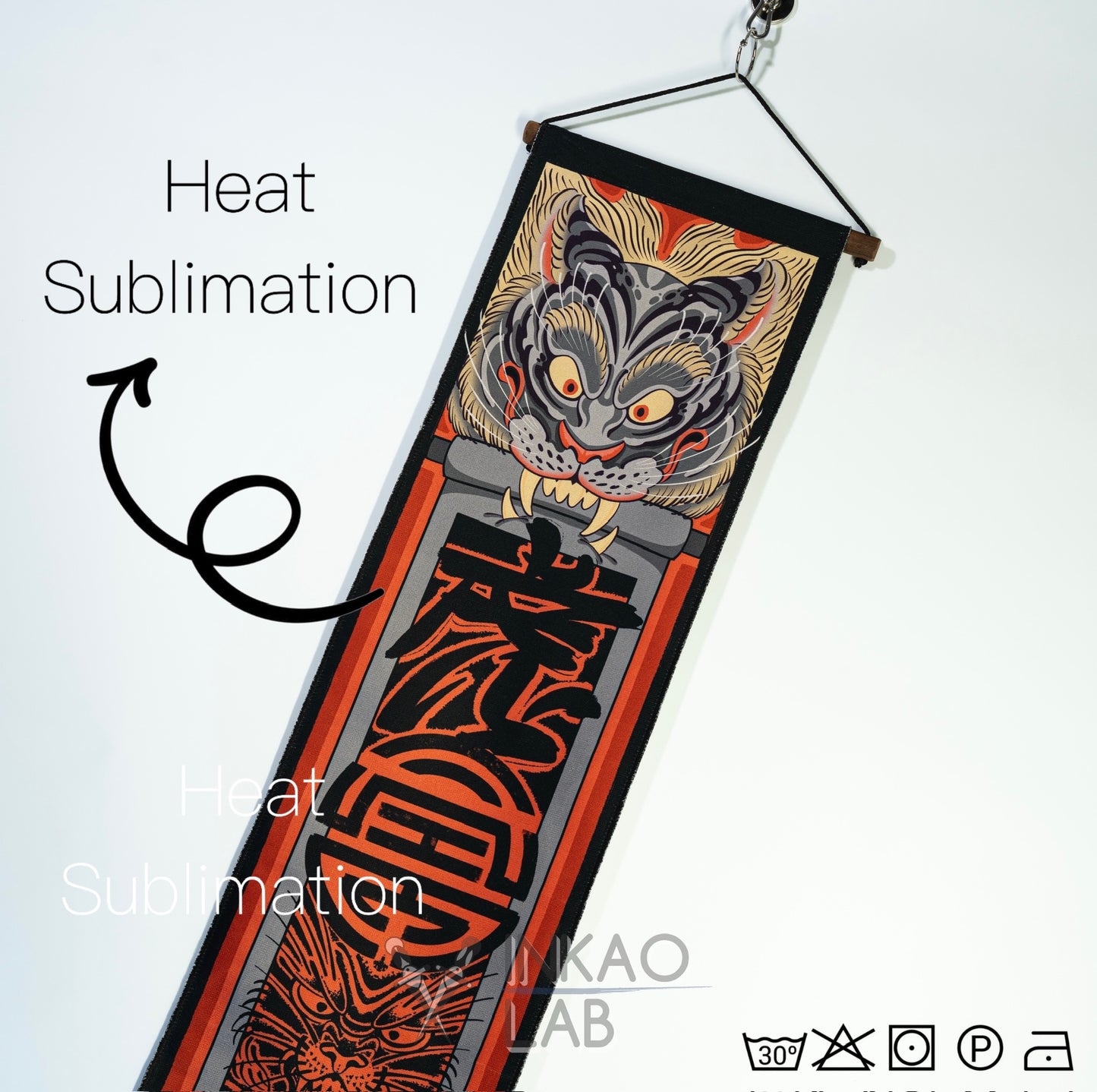Japanese Decorative Banner - Traditional Style (Tiger / Dragon)
