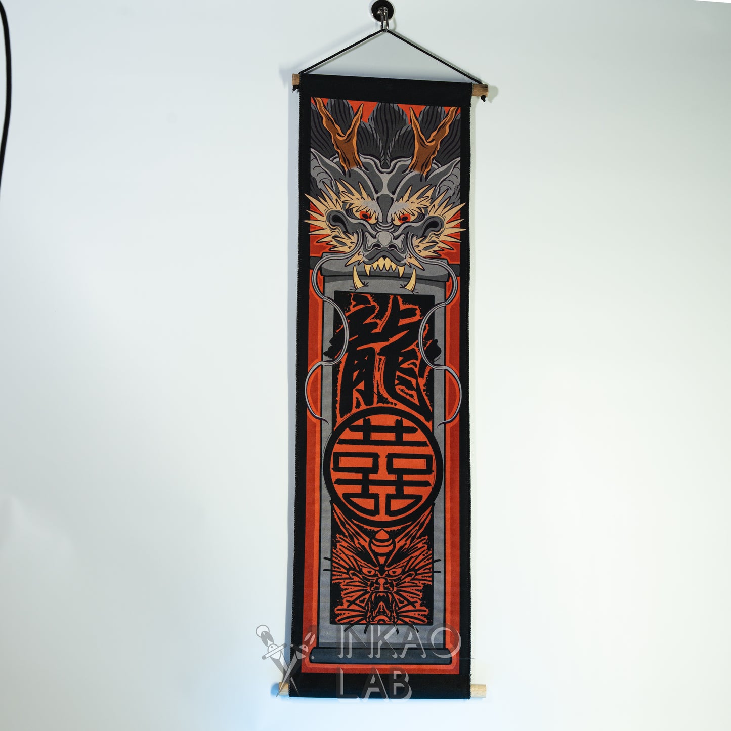 Japanese Decorative Banner - Traditional Style (Tiger / Dragon)