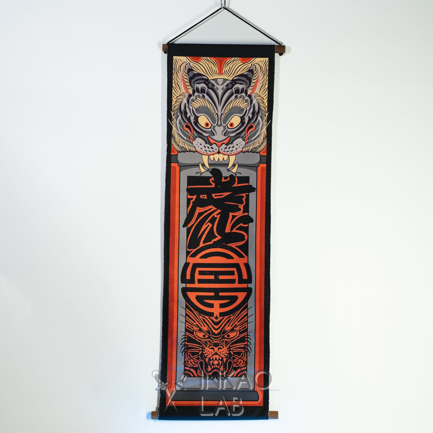 Japanese Decorative Banner - Traditional Style (Tiger / Dragon)