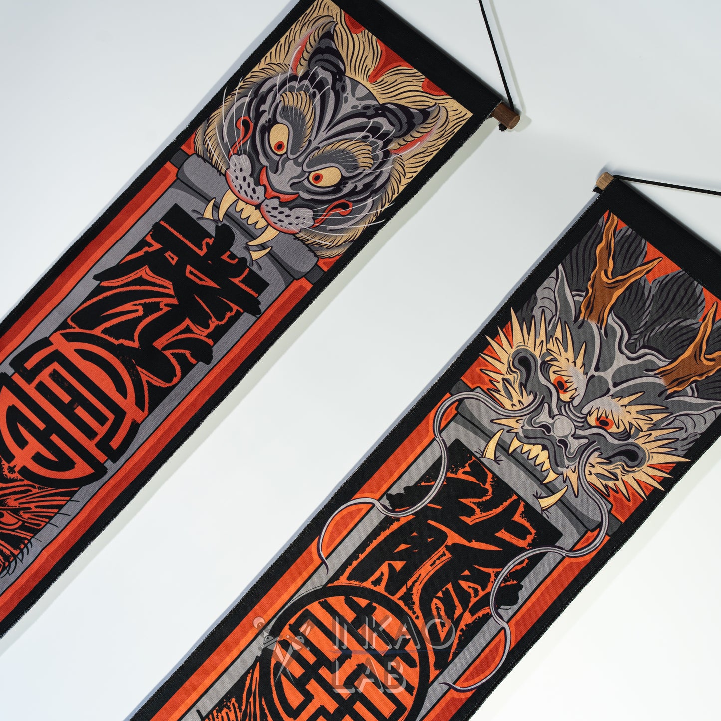 Japanese Decorative Banner - Traditional Style (Tiger / Dragon)