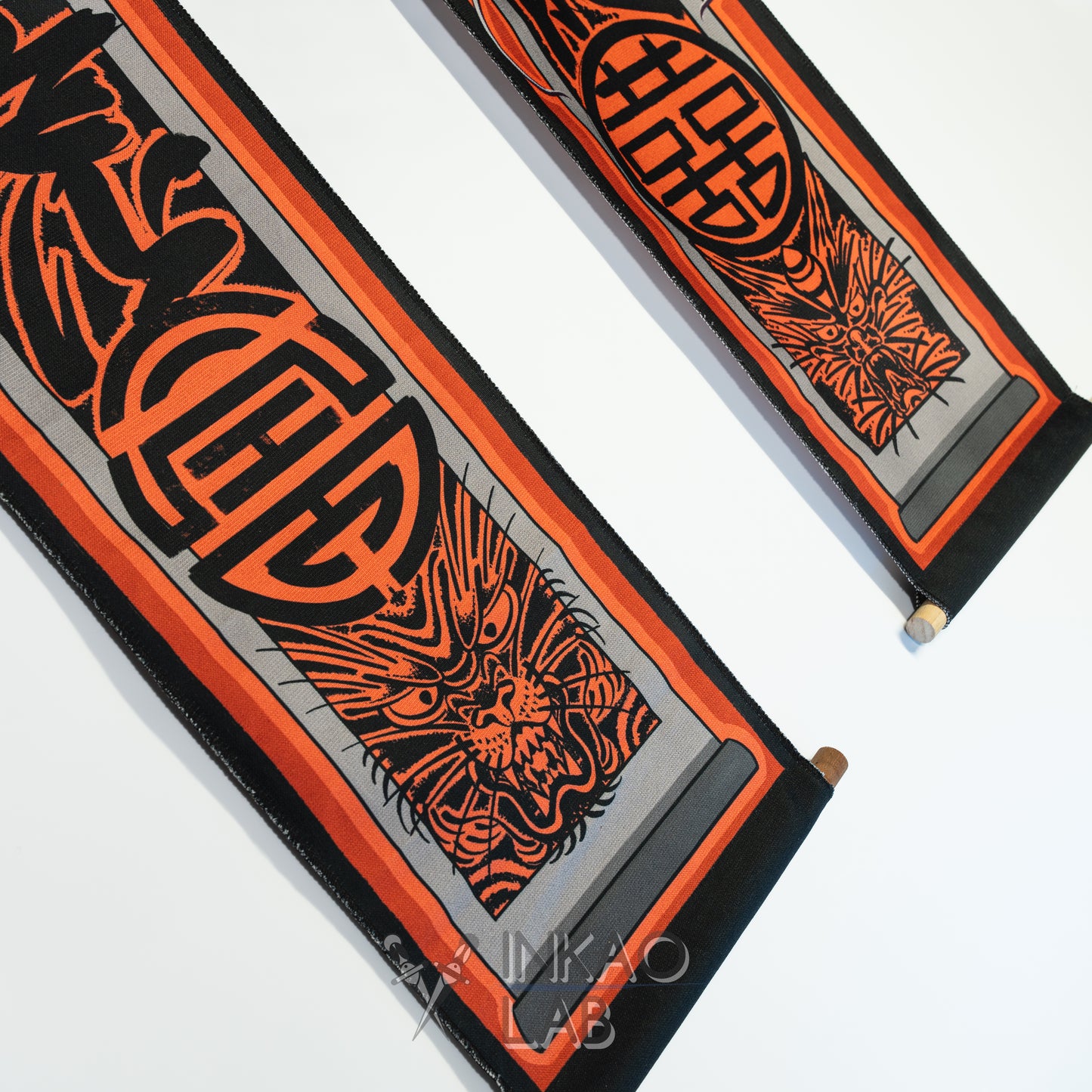 Japanese Decorative Banner - Traditional Style (Tiger / Dragon)