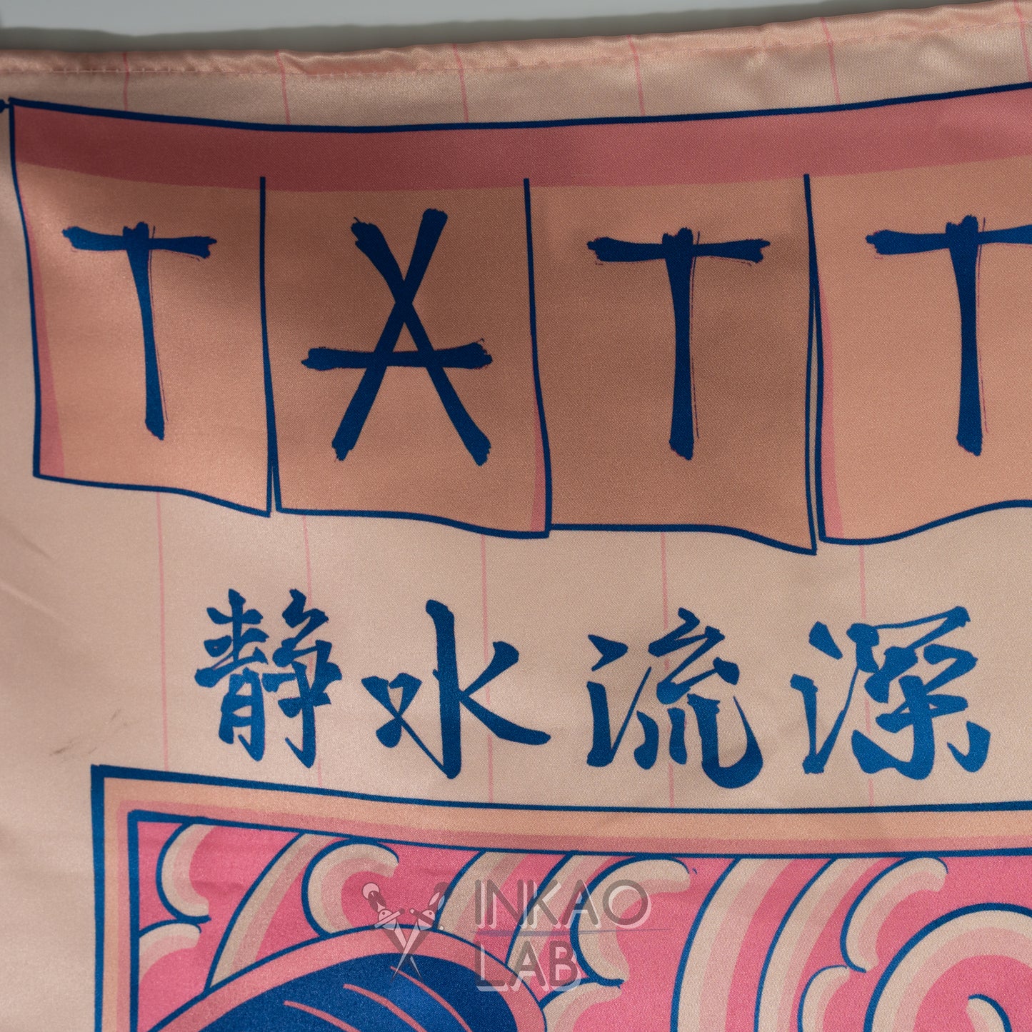 Japanese Decorative Fabric – Traditional & Contemporary Art