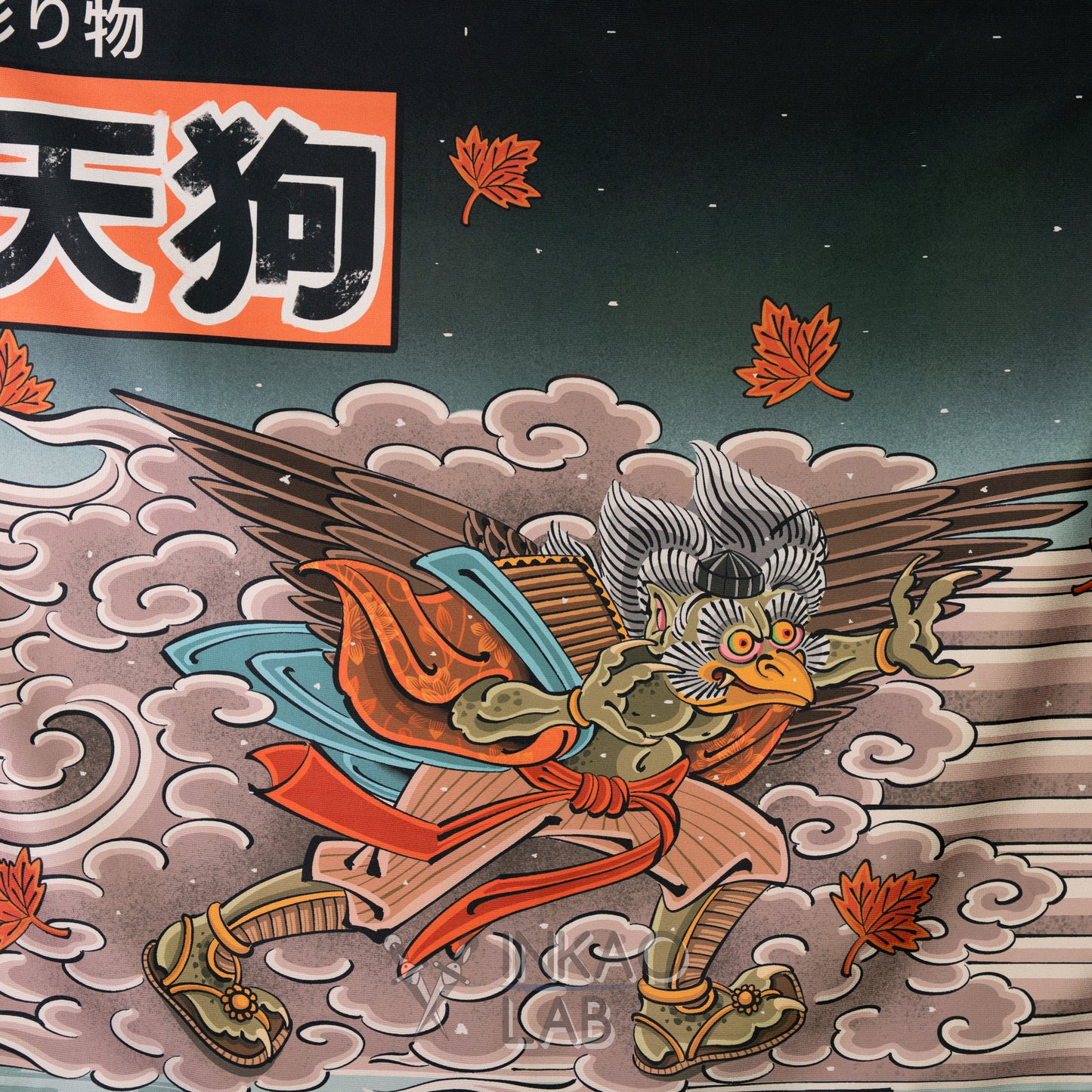 Japanese Decorative Fabric – Traditional & Contemporary Art